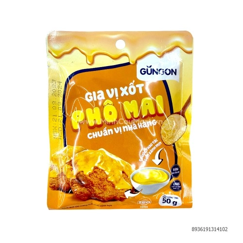 Gia vị sốt phô mai Gungon 50g Gia vị sốt phô mai Gungon 50g